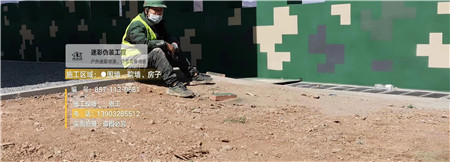 宁夏迷彩漆,喷涂设备 荒漠迷彩车漆_隐身装备设施